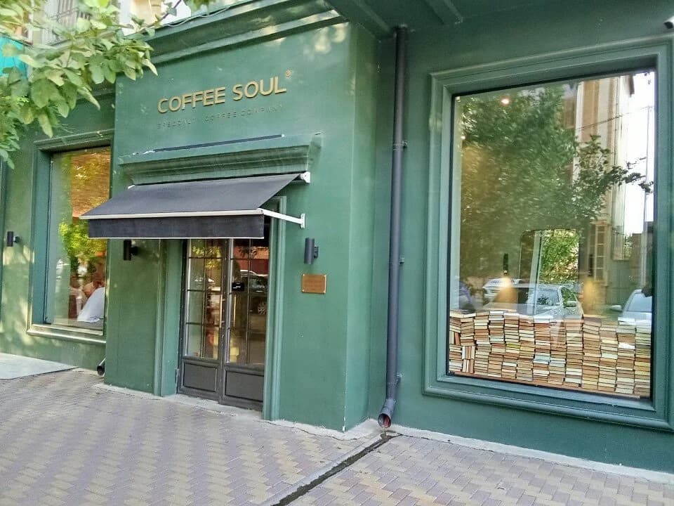 Coffee Soul