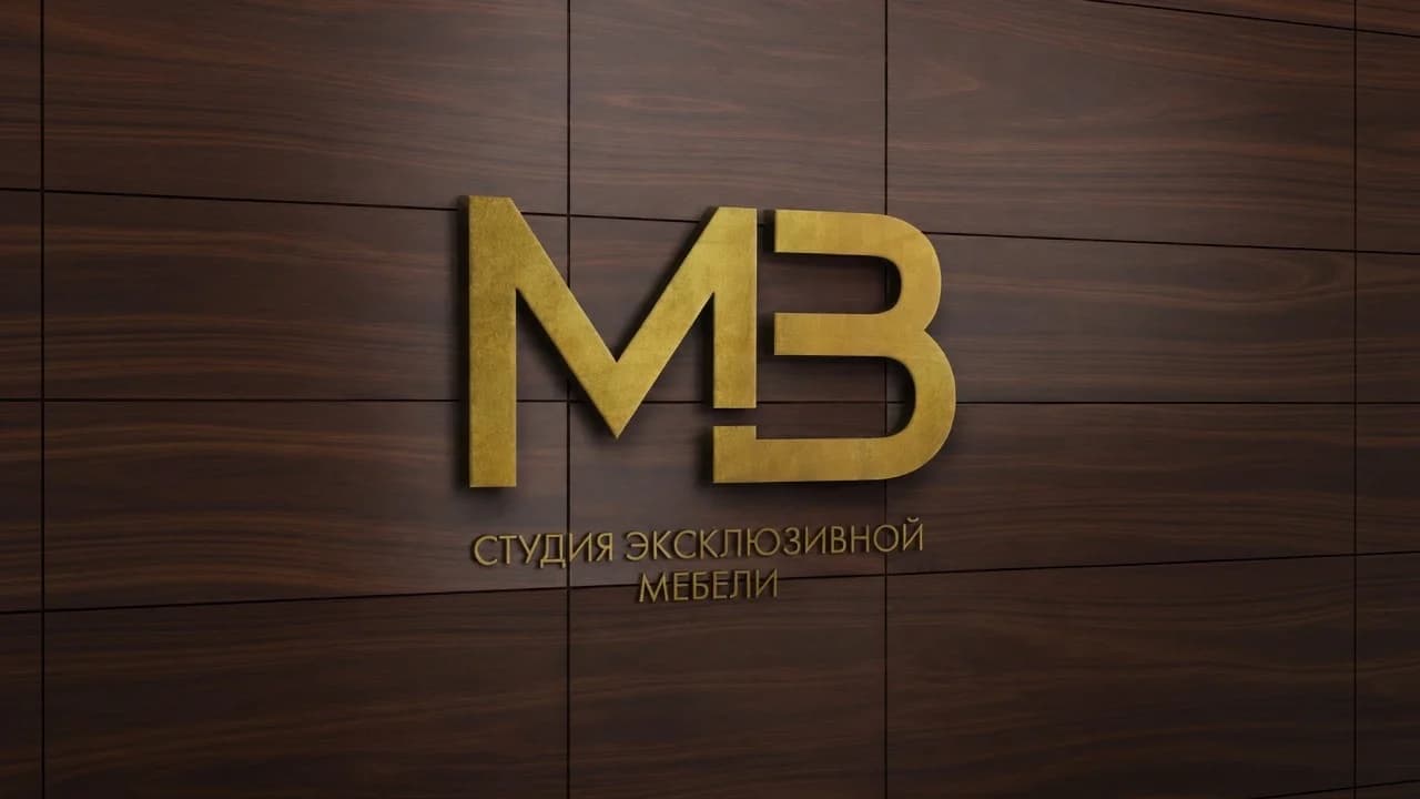 MB studio