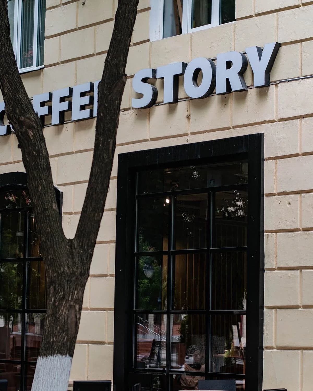 Coffee  Story