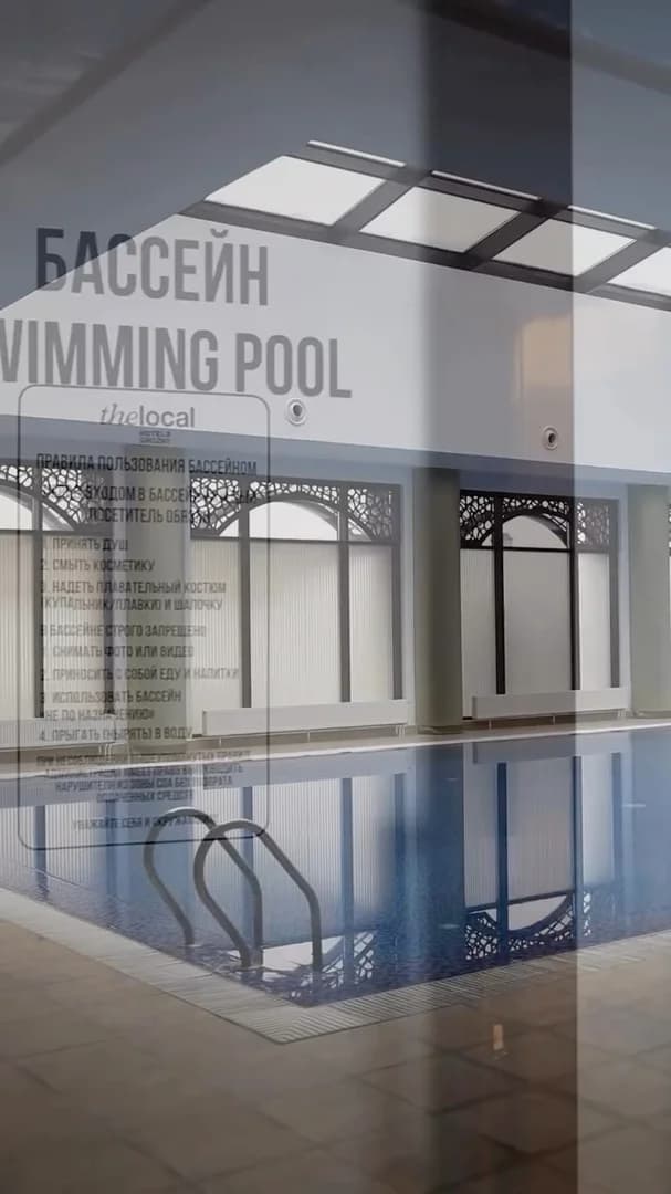 The Local Hotels Grozny
