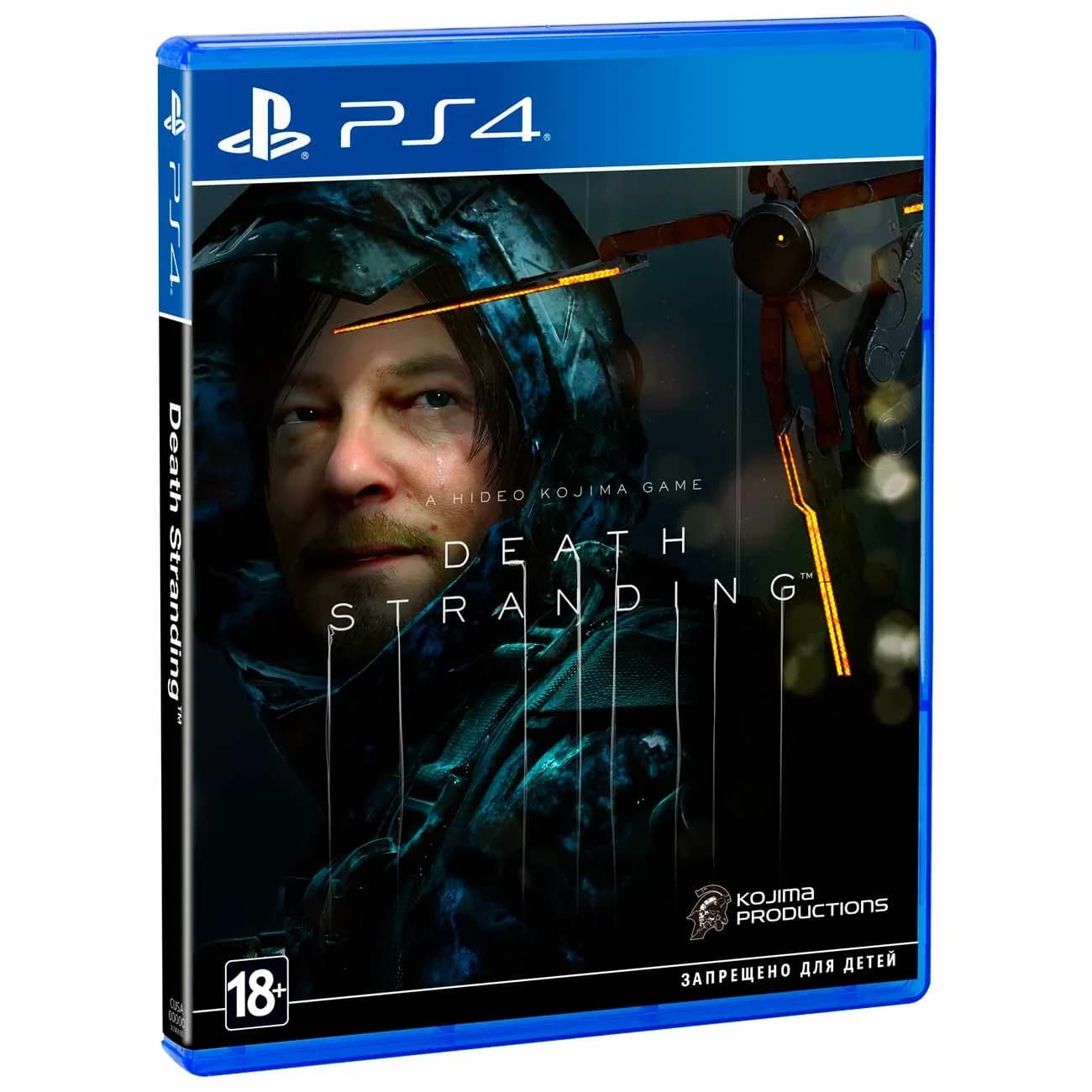 Диск PS4  Death Stranding Б/У