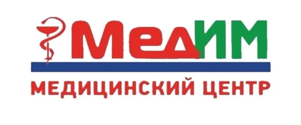 МедИм