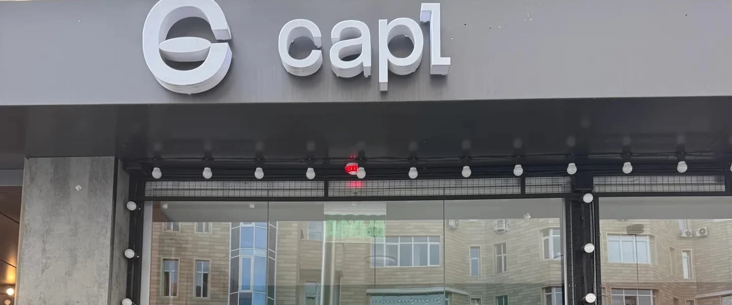 Capl