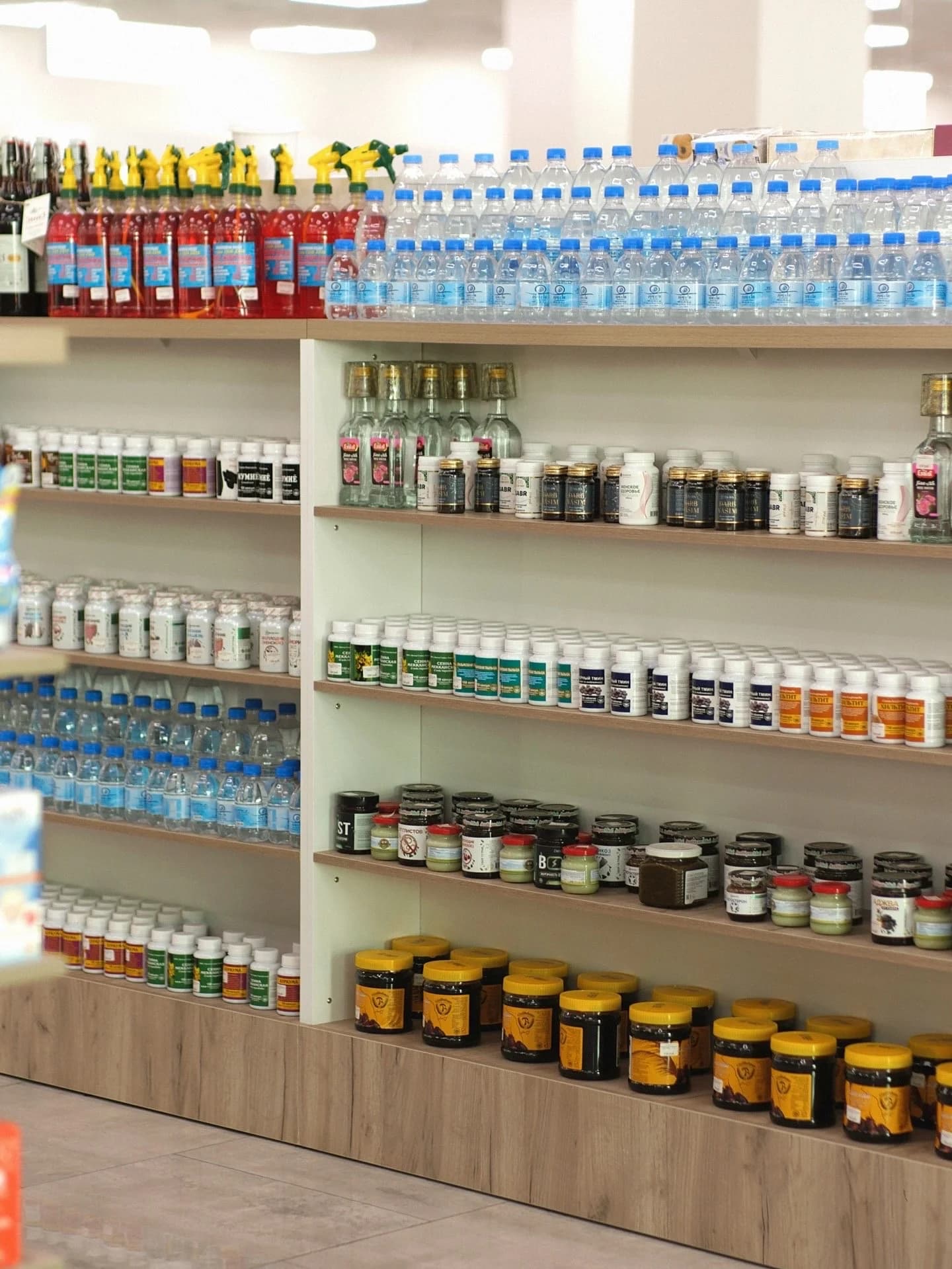 Darba Pharmacy