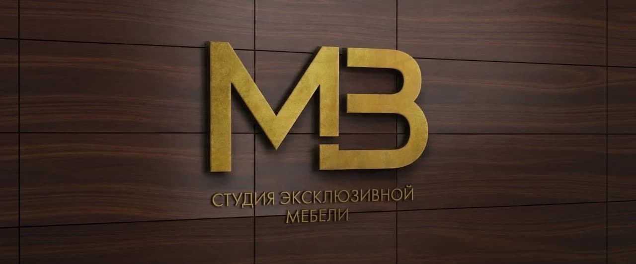MB studio