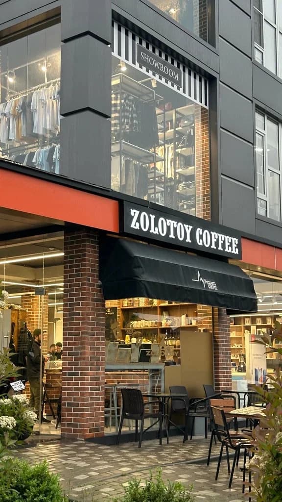 Zolotoy Coffee