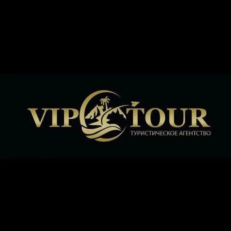 Vip Tour