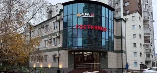 Арбат