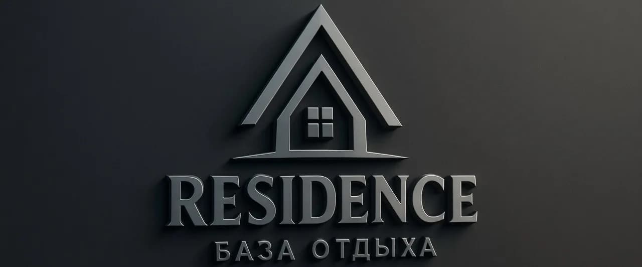 Residence