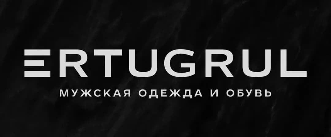 Эртугрул