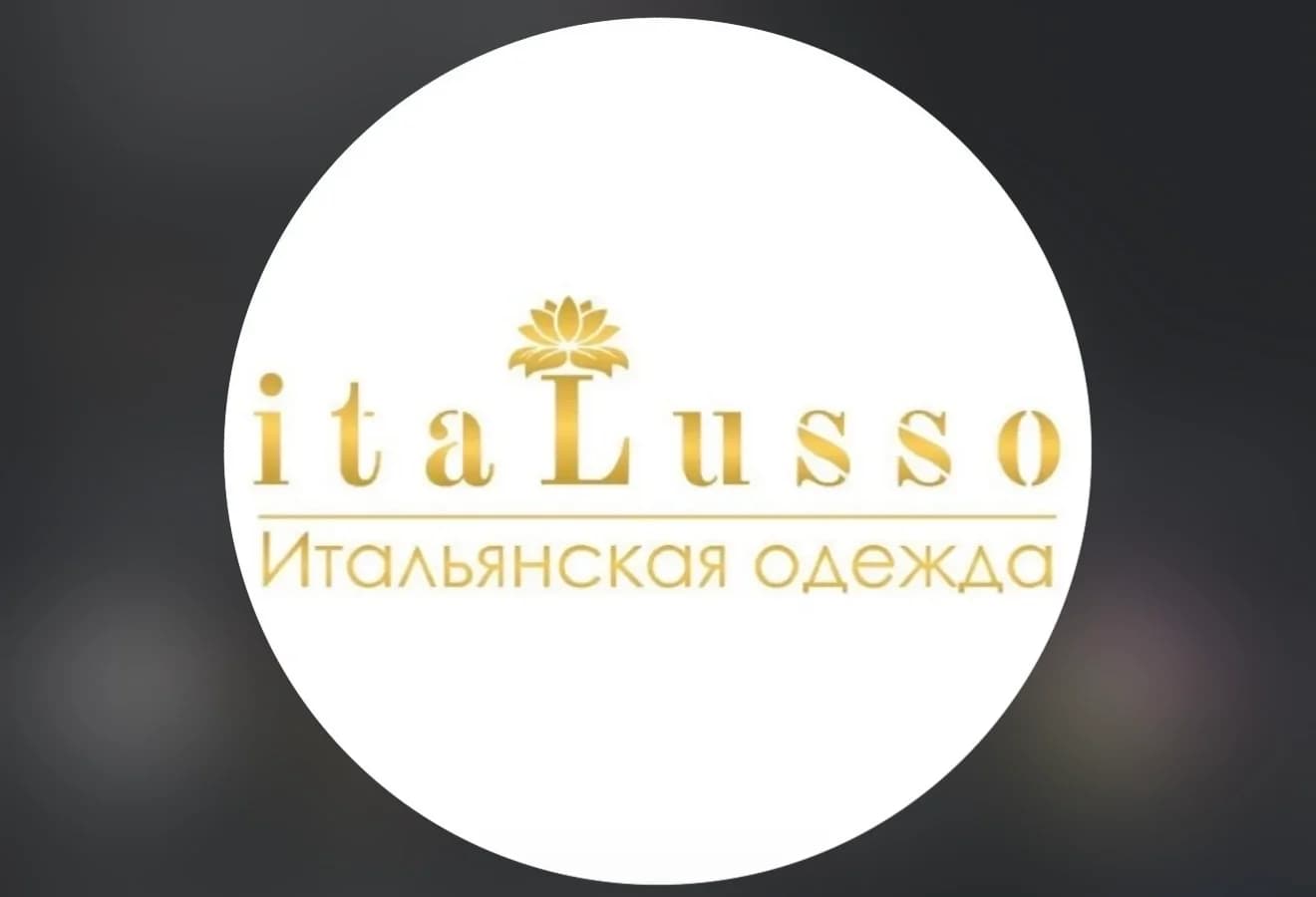 itaLusso