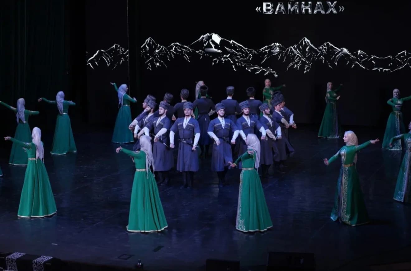 Ансамбль «Вайнах». Культурное наследие