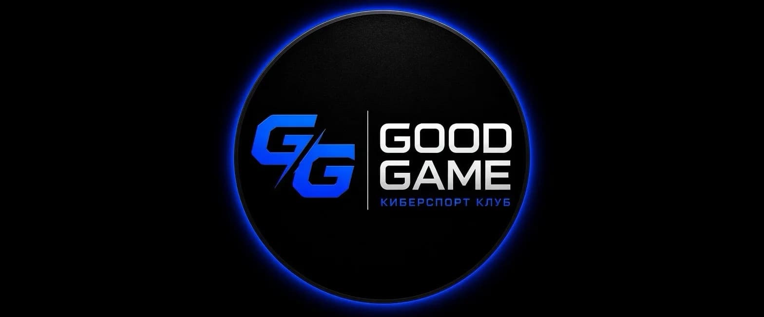 Good Game