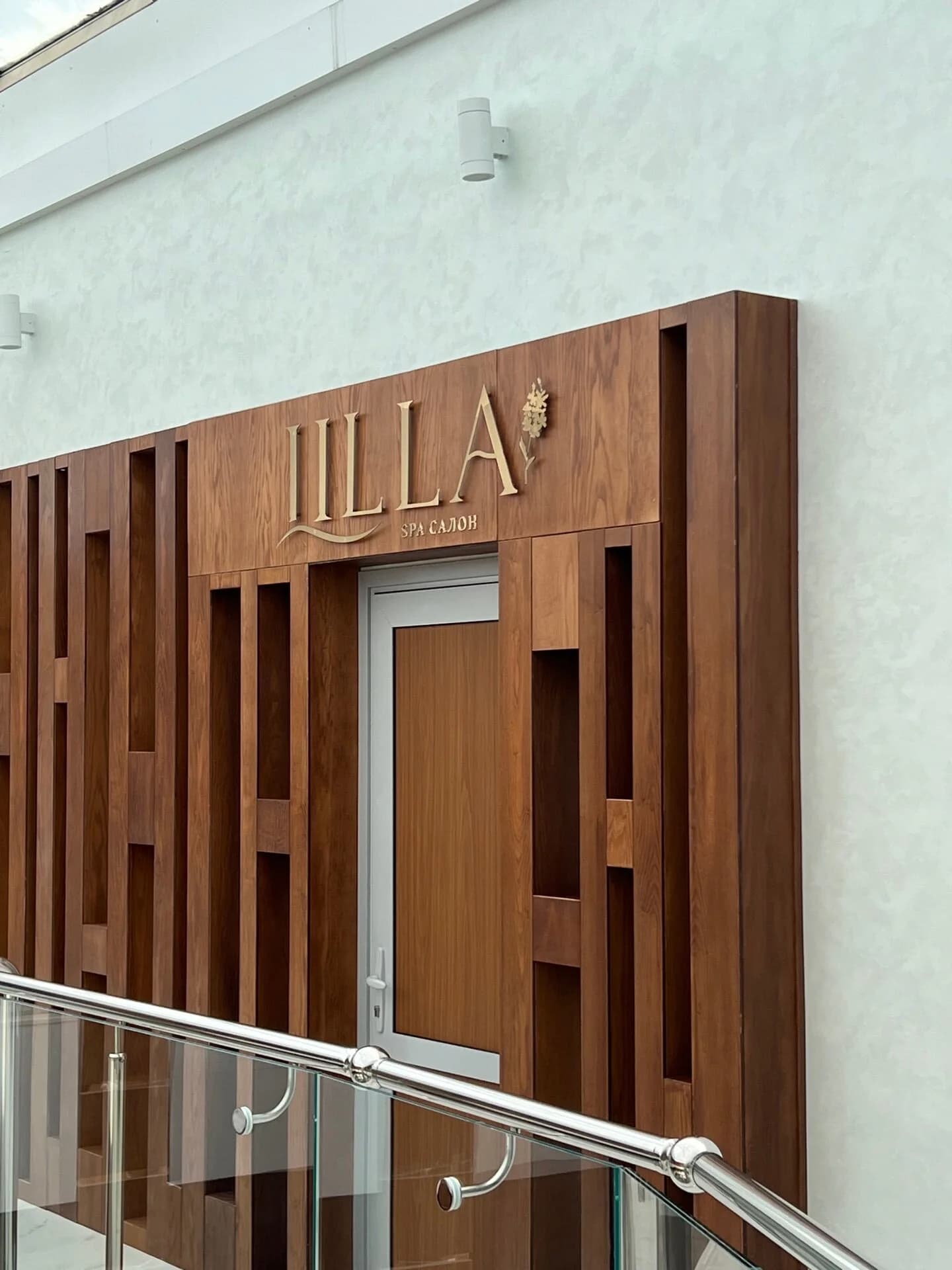 Lilla