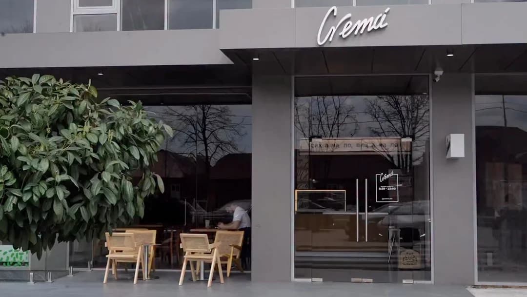Crema