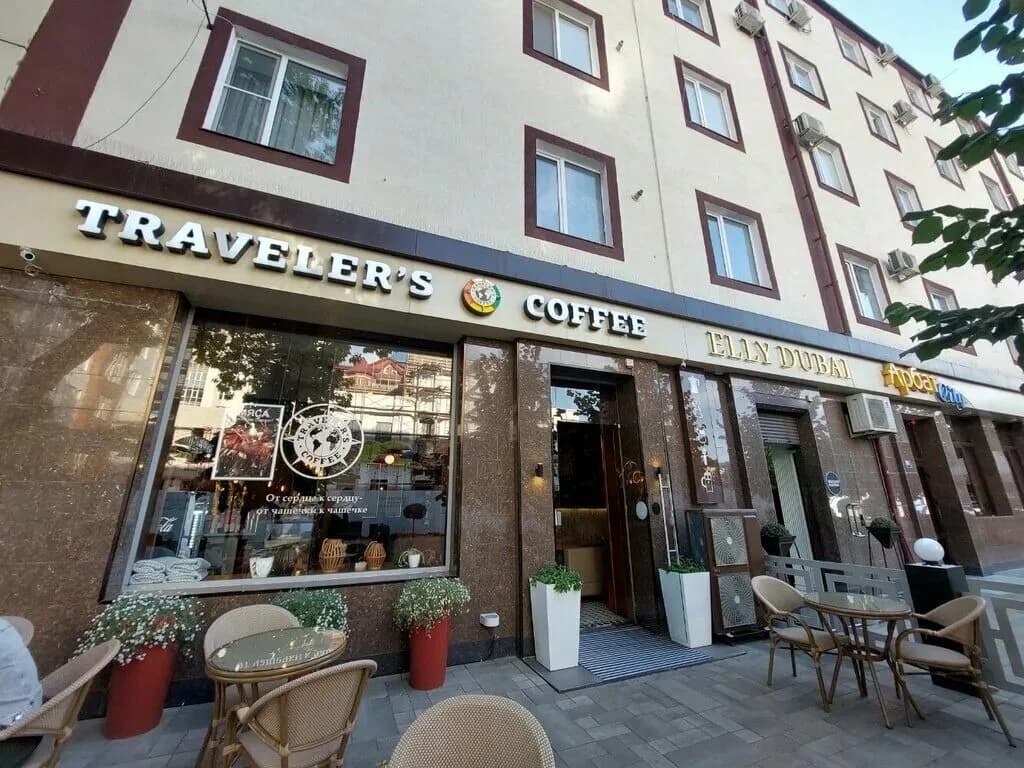 Traveler’s Coffee