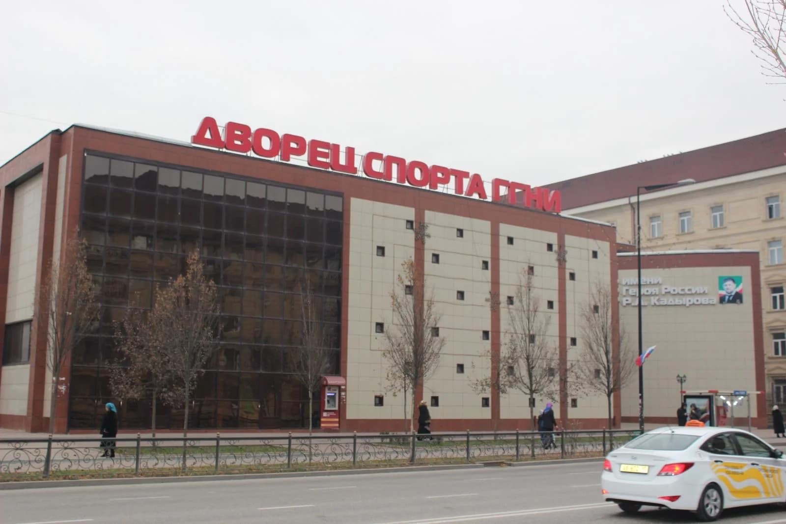 Дворец спорта