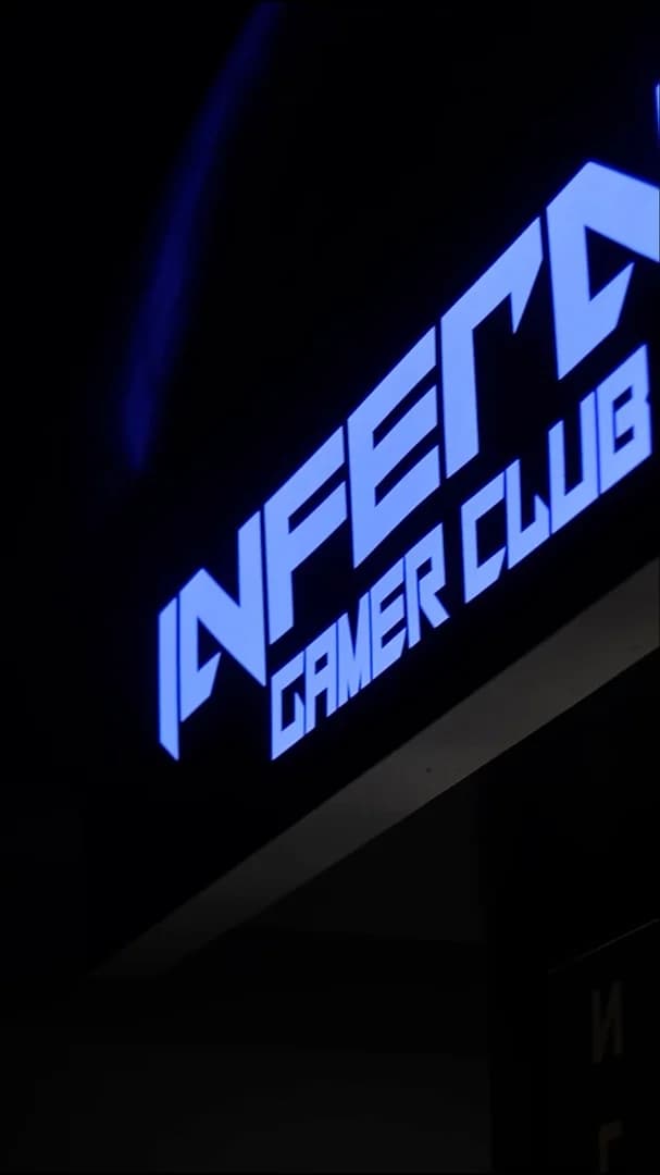 Inferno