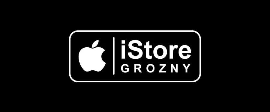 iStore