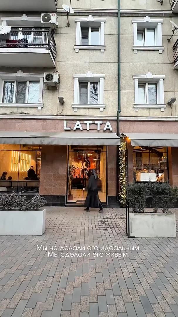 Latta