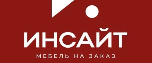 Инсайт