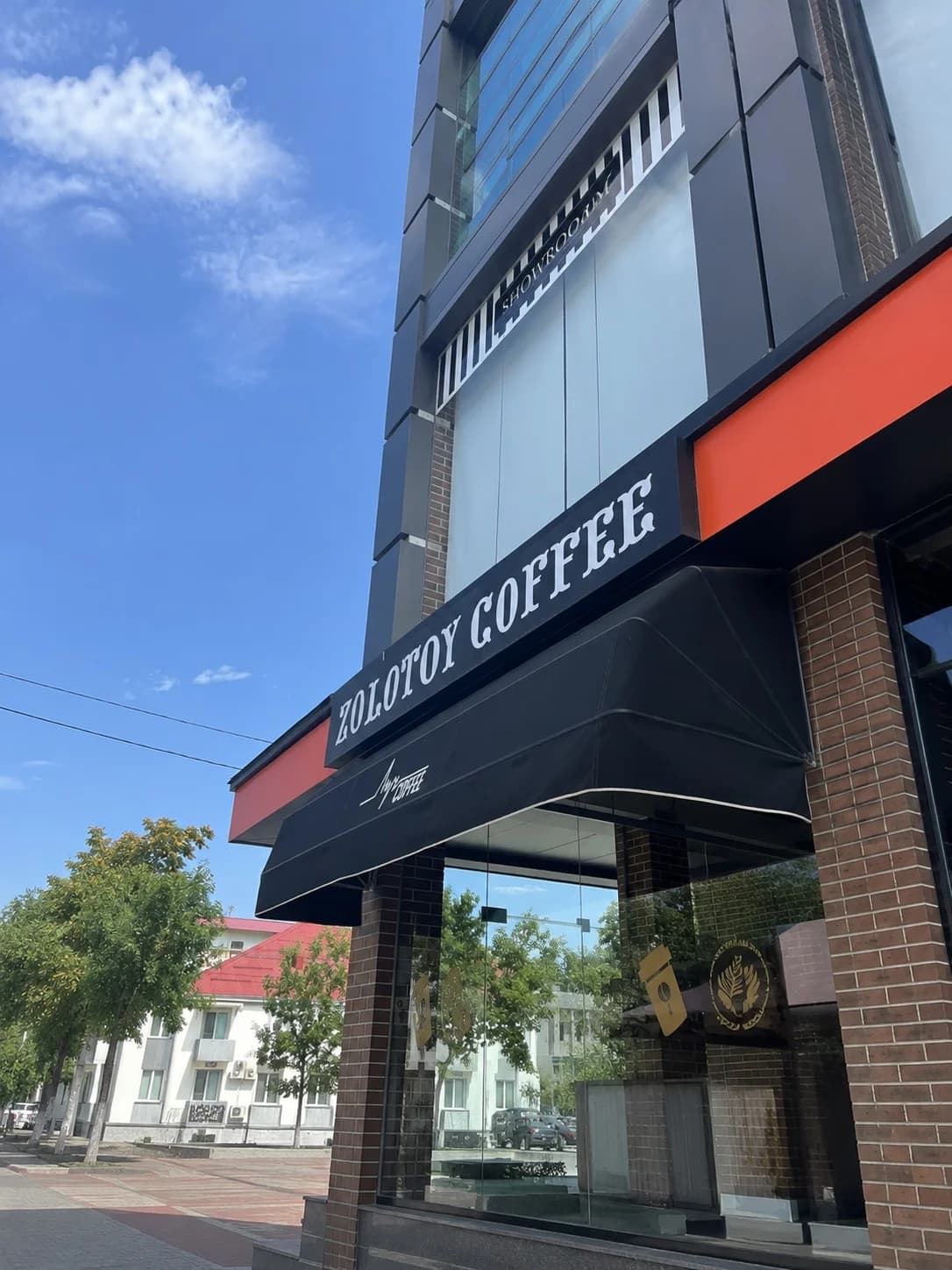 Zolotoy Coffee