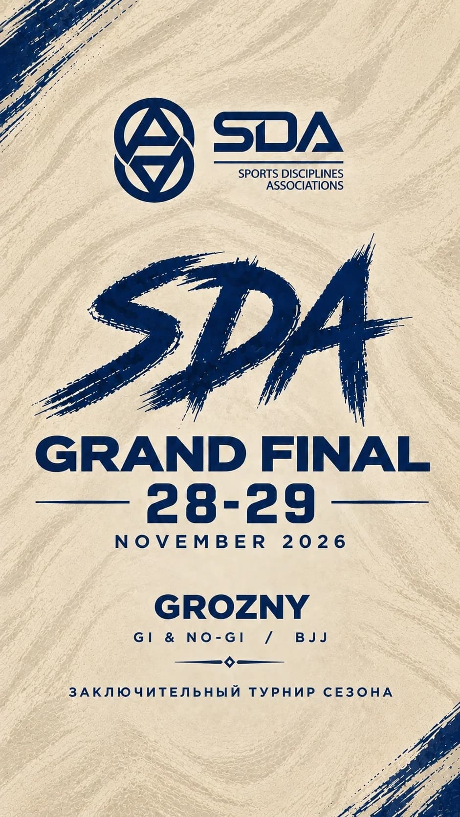 SDA GRAND FINAL - 2026